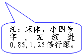 ԲǾαע: ע壬Сĺ,0.85,1.25оࡣ